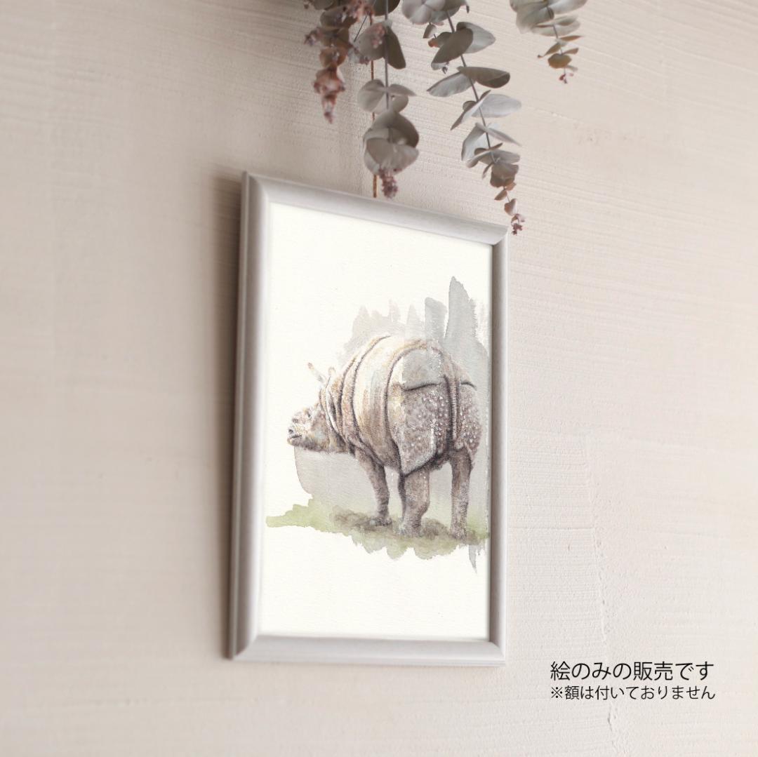 ブロッコリー様 ご依頼作品 インドサイの絵