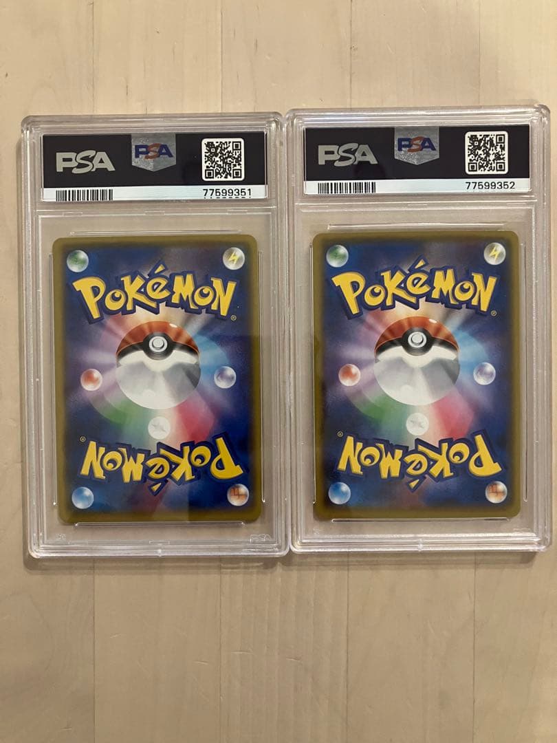 PSA10 連番 レシラム ゼクロム プロモ 25th ANNIVERSARY