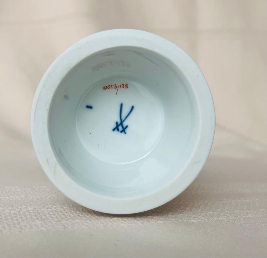 【マイセン】フラワーベース