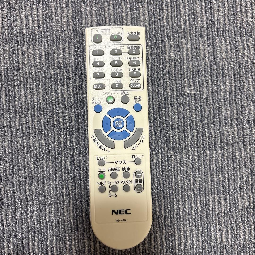 NEC プロジェクター　NP-UM351W ② ランプ時間266h