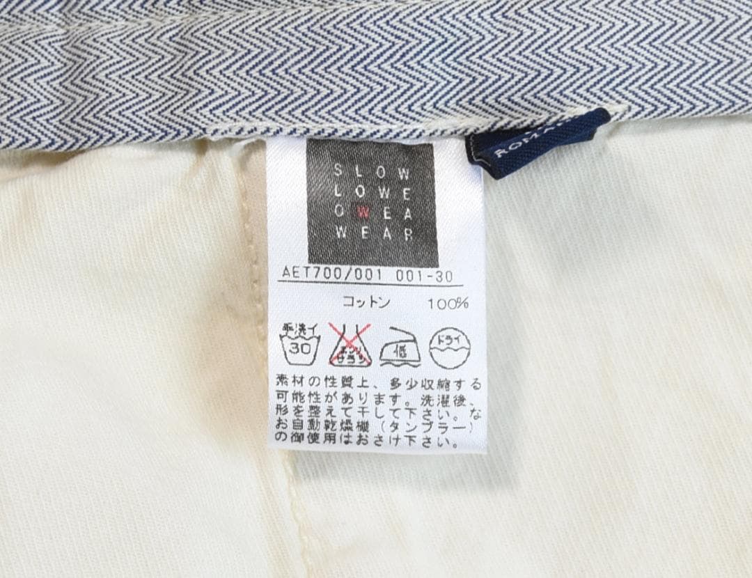 st 様の専用品です。　INCOTEX（インコテックス）