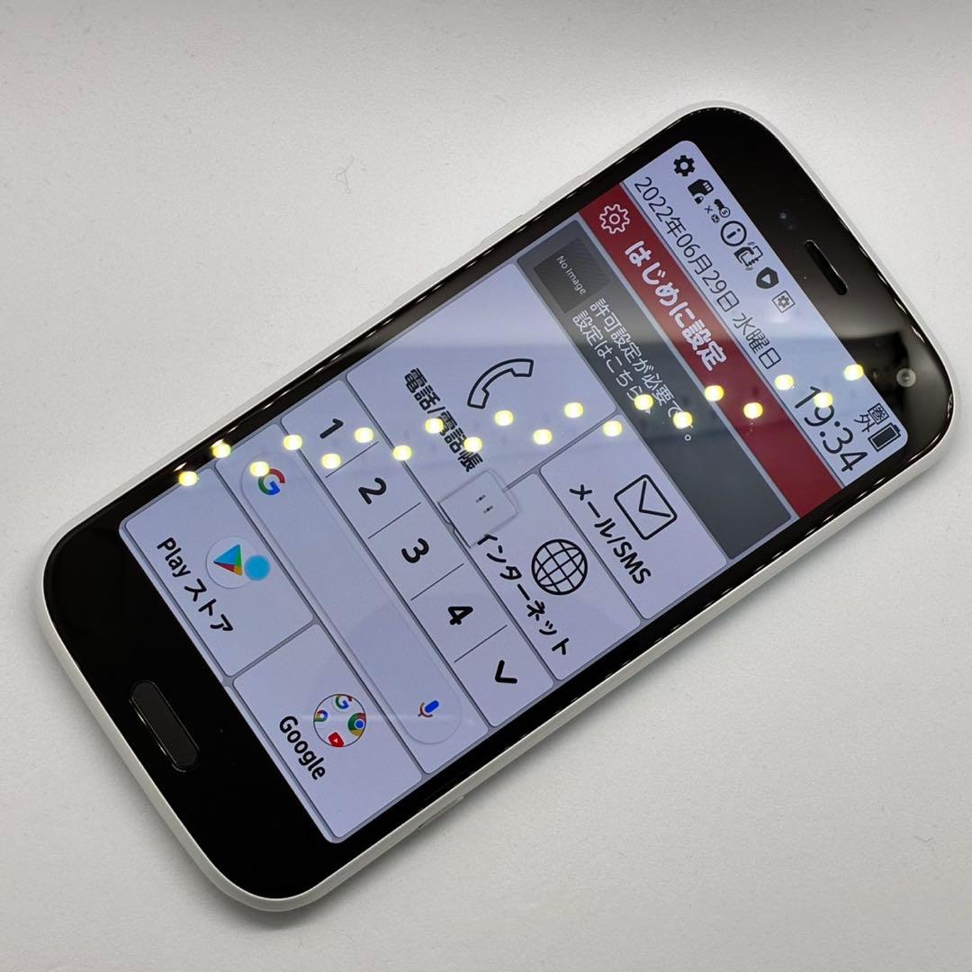 n*a様 らくらくスマートフォン　F-52B