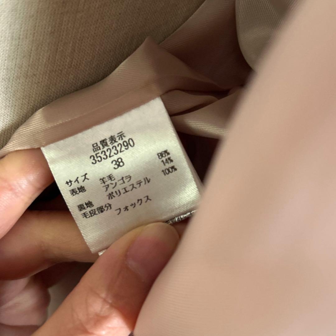 美品　マイストラーダ　上質アンゴラ混　フォックスファー　着心地良いロングコート