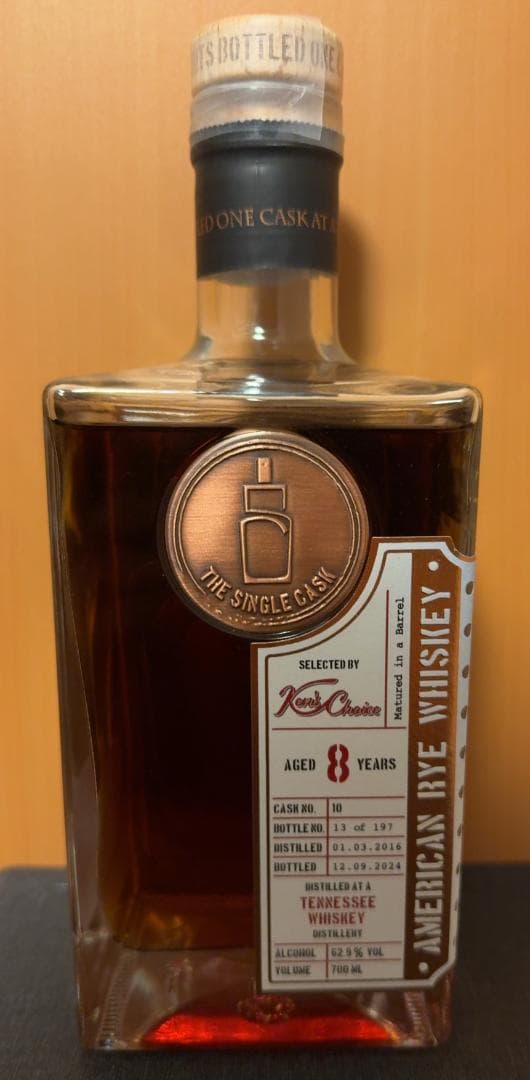 ケンズチョイス アメリカンドリーム 8年 テネシーライウイスキー
