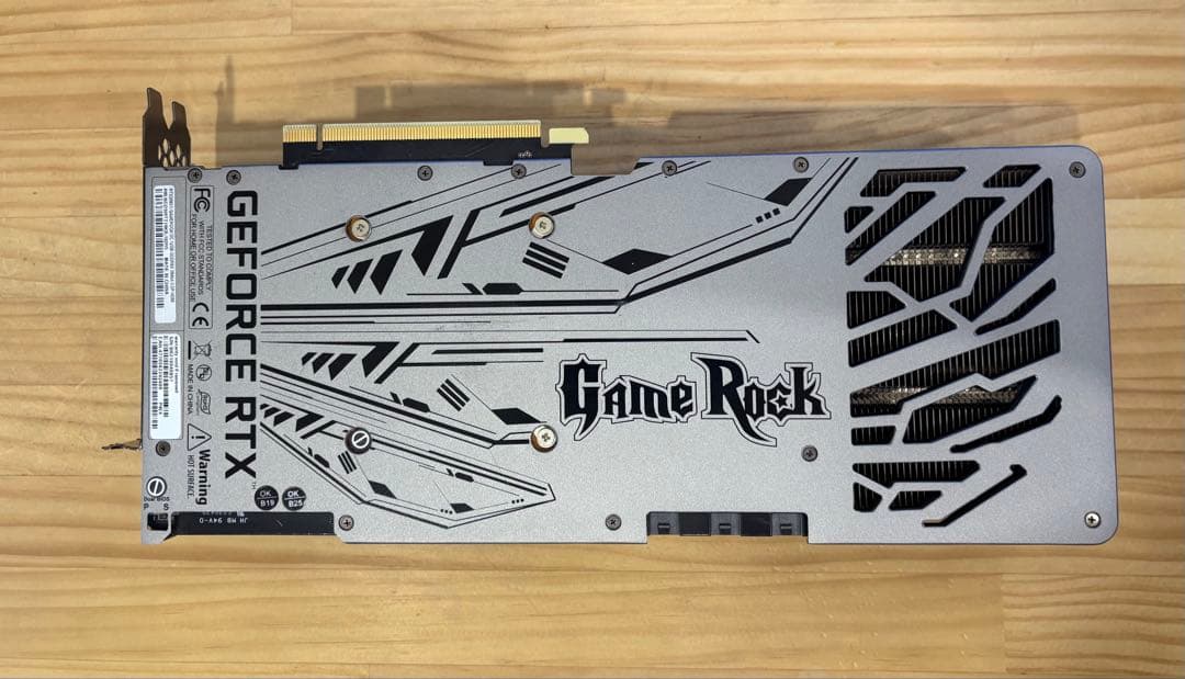 【オマケ付き！】Palit RTX 3080 Ti 12GB