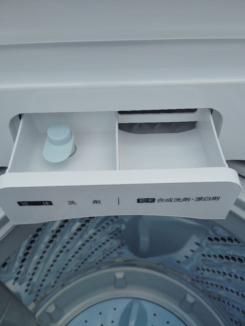 【専用 黑様】⭐️２点セット冷蔵庫179L/洗濯機5.5kg