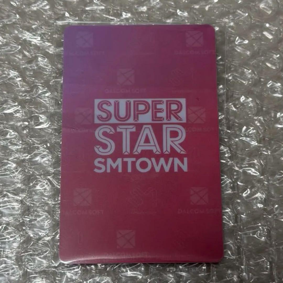 SUPERSTAR SSSM Red Velvet トレカ アイリーン