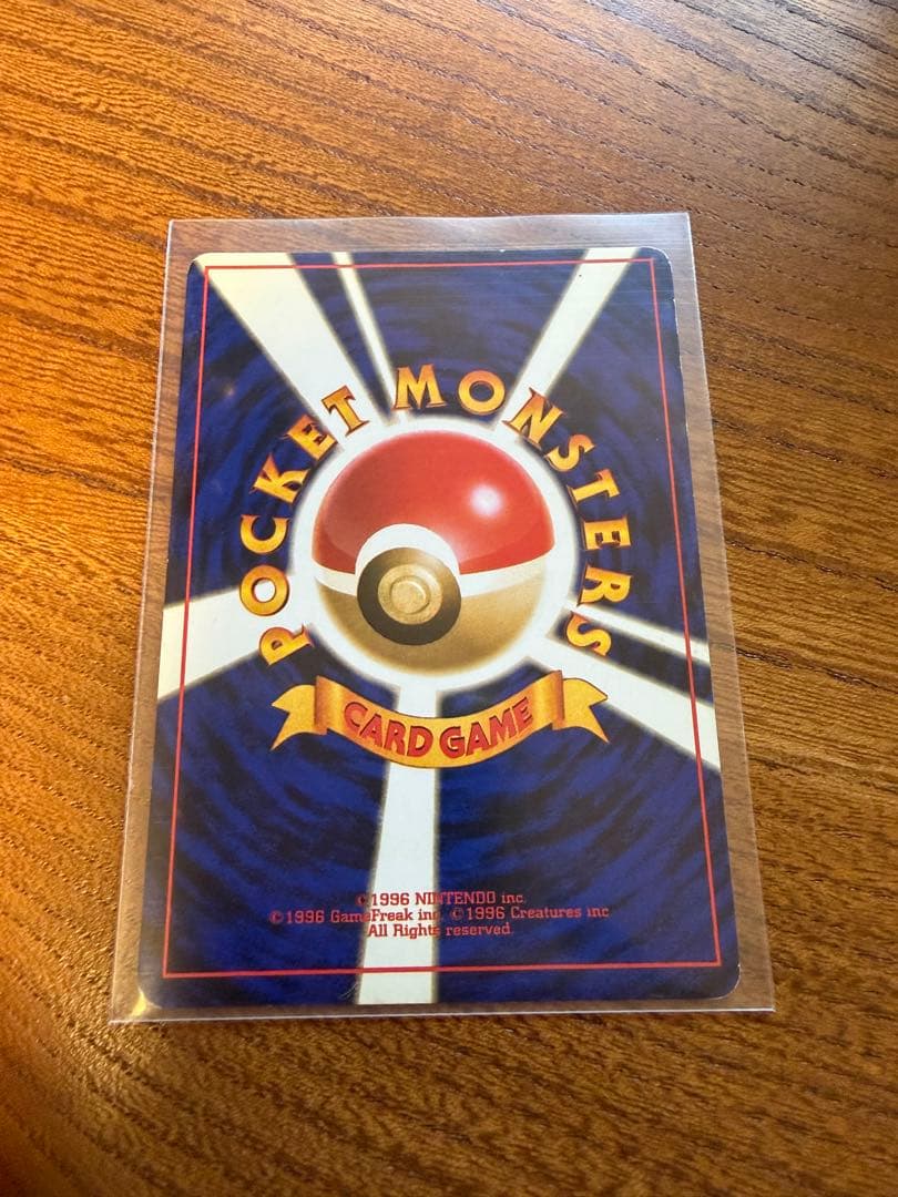 ポケモンカード ルギア 美品