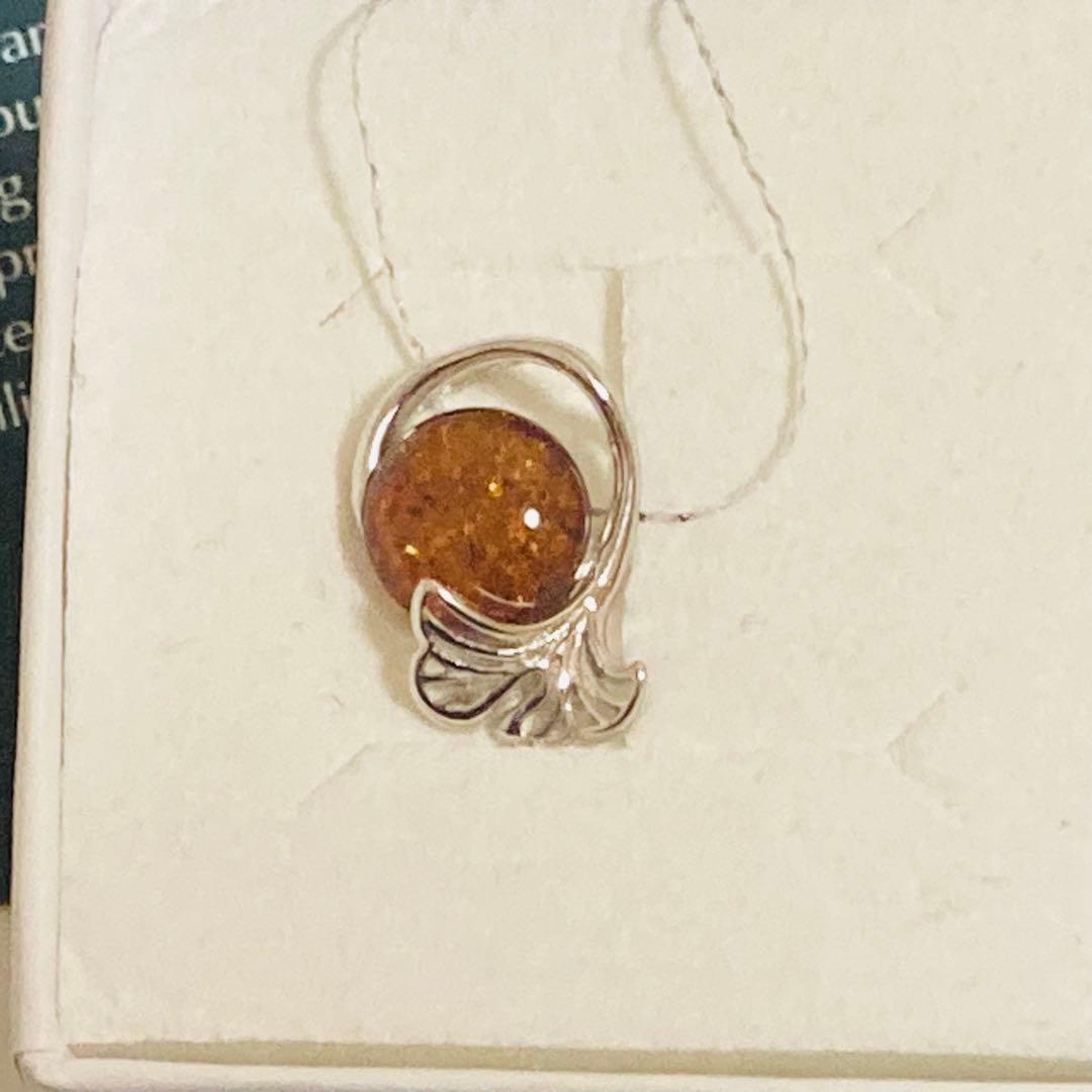 【新品】S&A イチョウ　ペンダントトップ　シルバー　万博