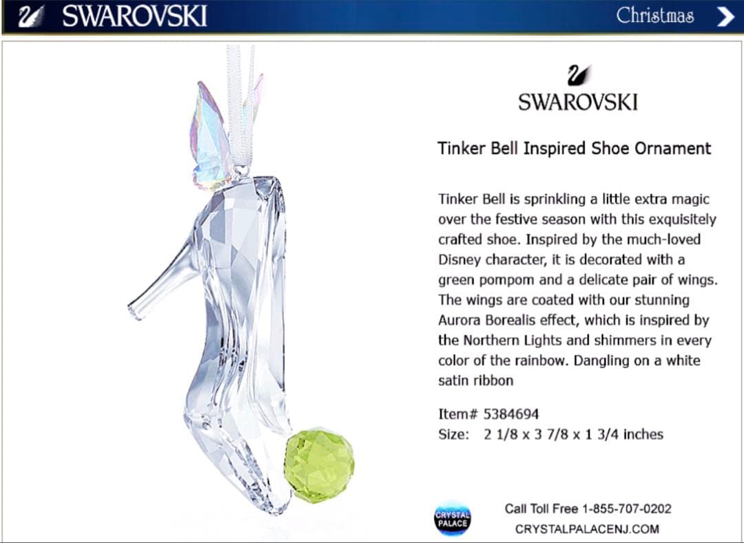 883【新品未使用】￥35,800／激レア入手困難／ティンカーベル靴／クリスマス