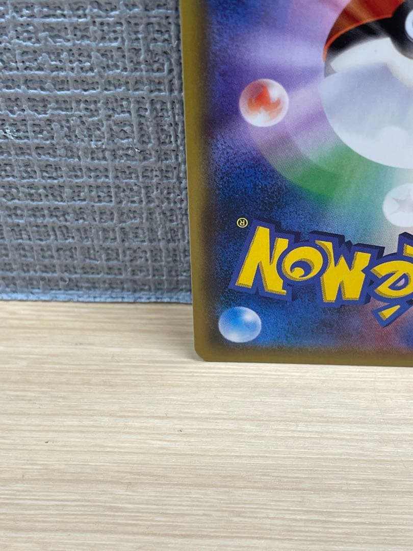 ルギアgx SR sm8 100/095 超爆インパクト 1枚 Pokemon