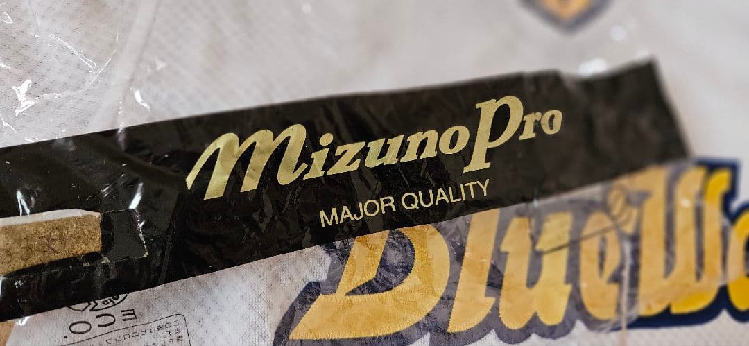 イチロー 直筆サイン入り ブルーウェーブ ユニフォーム 51