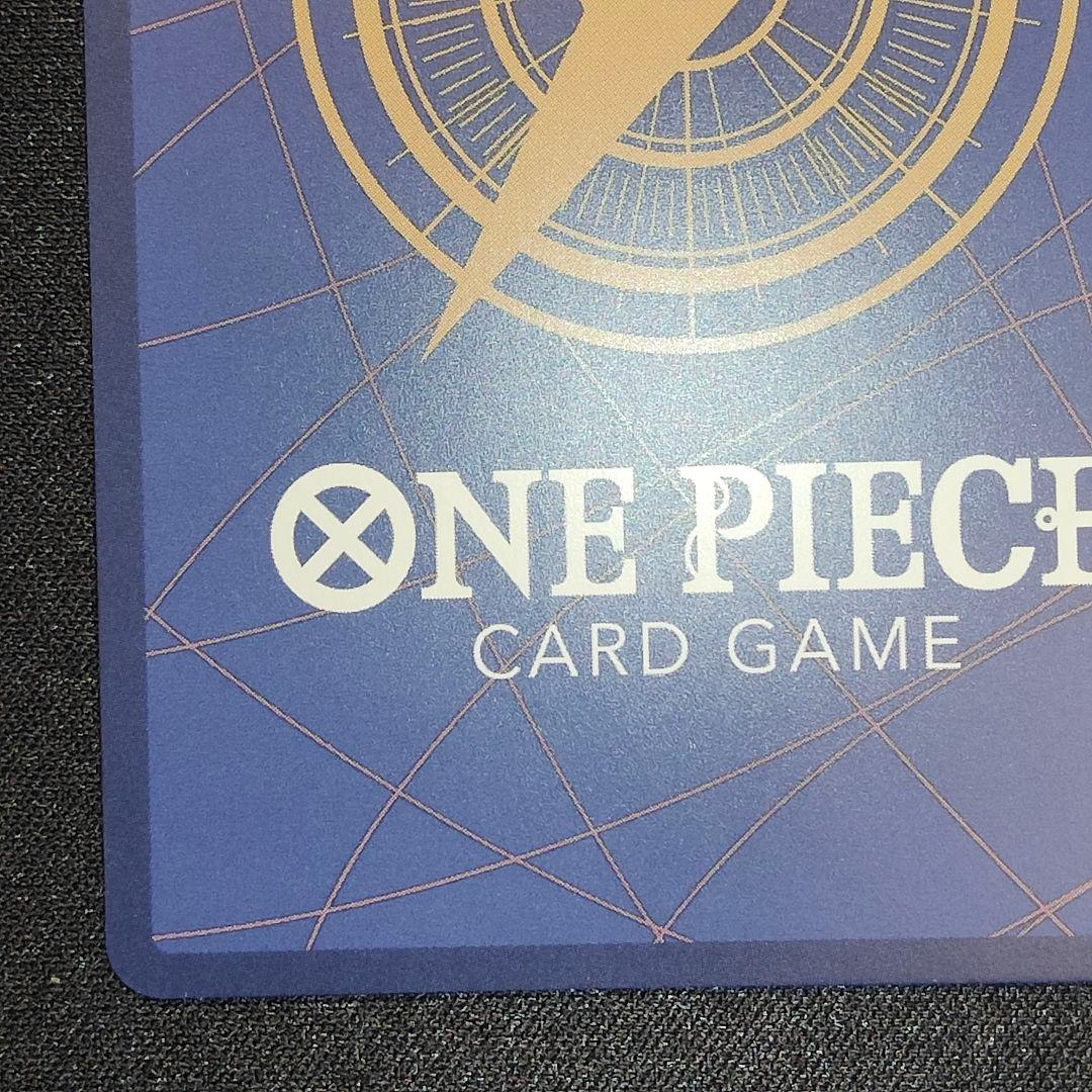 【英語版】モンキー.D.ルフィ　チャンピオンシップ　プロモ