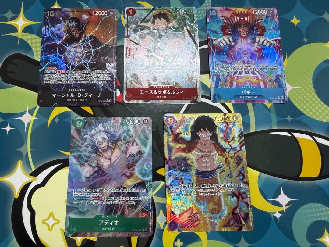 ガ*ラ様 ワンピース カードゲーム 13枚セット！