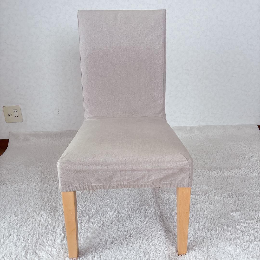廃番】無印良品 MUJI ダイニングチェア 天然木ブナ材　無垢材 カバー付き