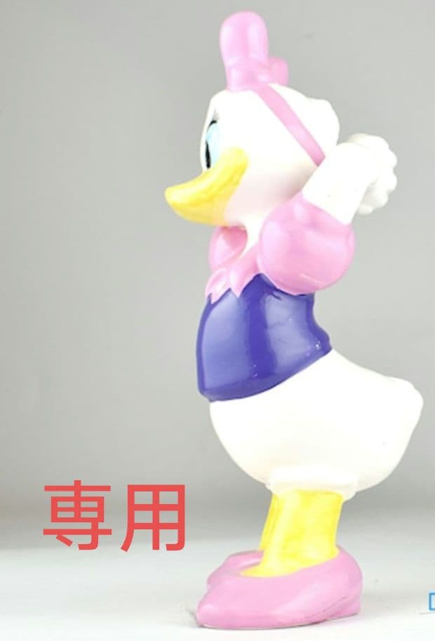 のん様リクエスト品