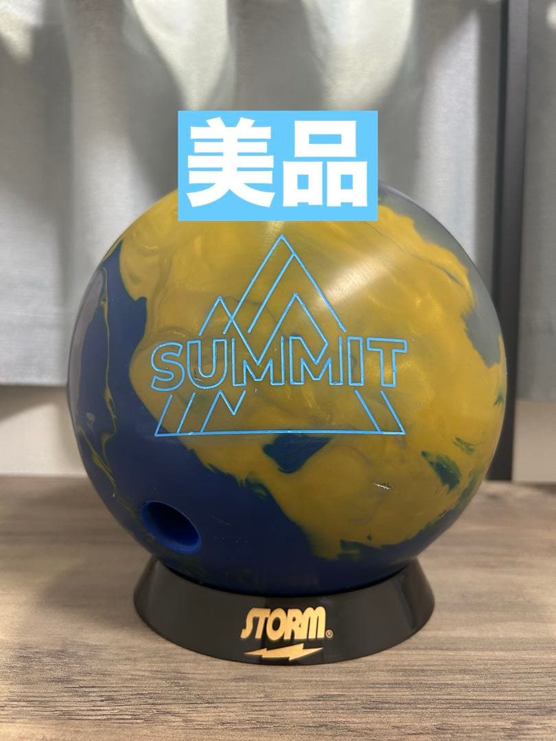 【美品】サミット14ポンド