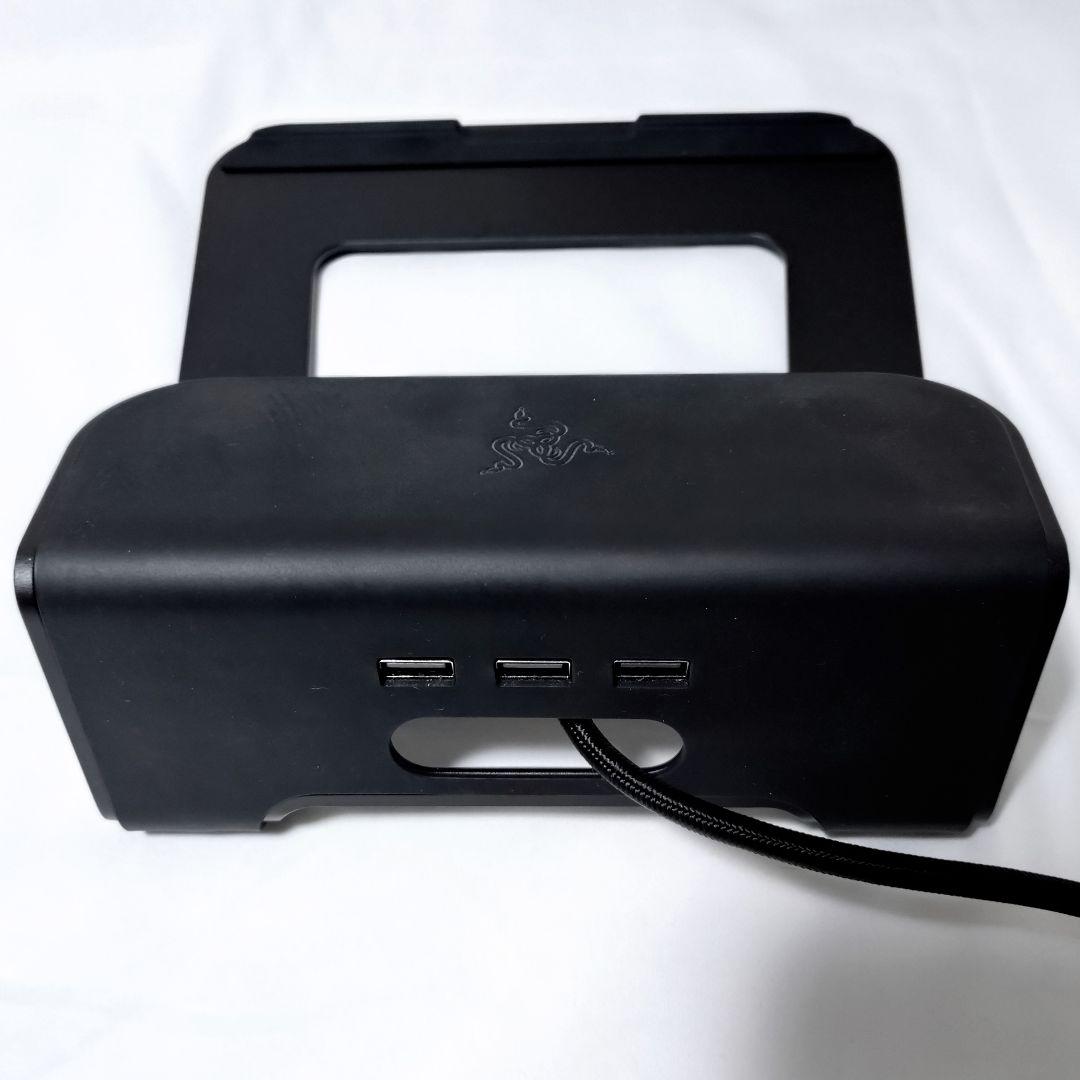 Razer Laptop Stand Chroma ノートパソコンスタンド