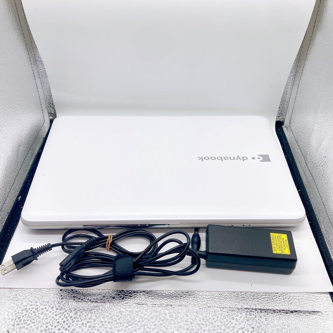 ノートパソコン　東芝　dynabook T552/47GW 動作確認済　初期化済