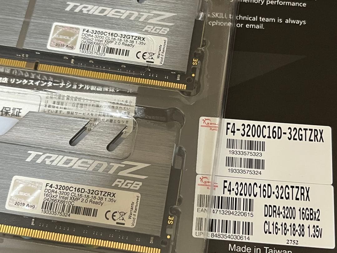 g.skill tridentZ rgb 32GB(16gb×2)
