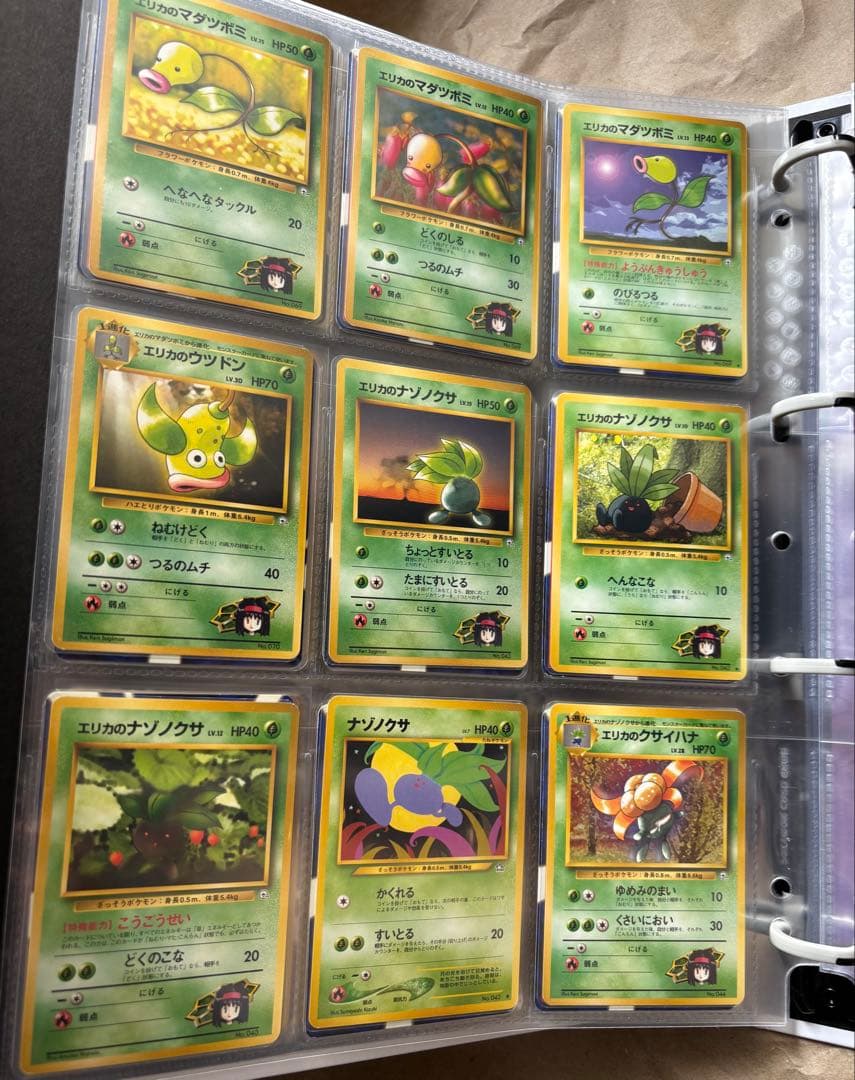 Z*A様 ポケモンカード　旧裏、カードe、その他　まとめ売り