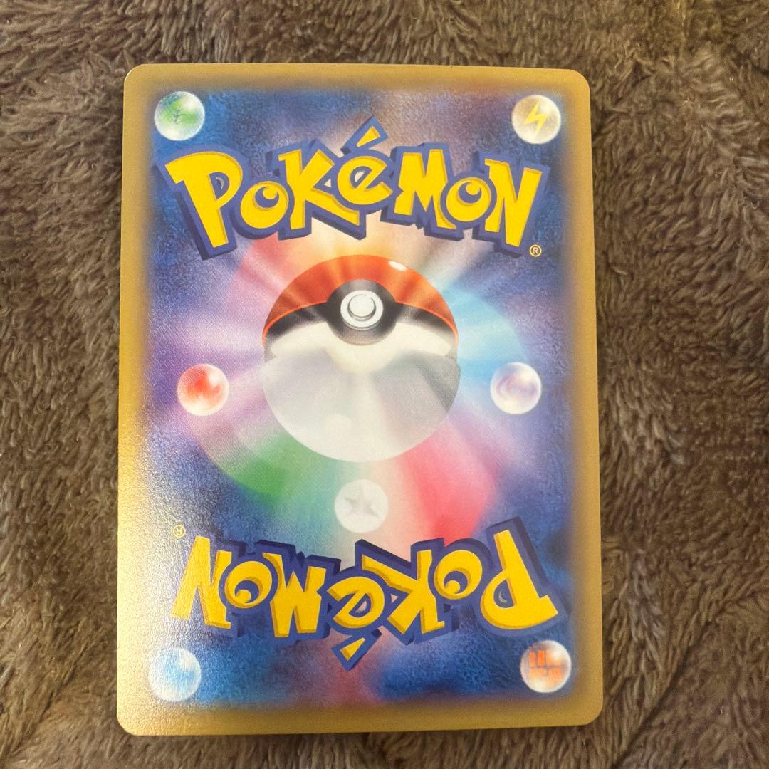 ナギ SR XY6 エメラルドブレイク 088/078