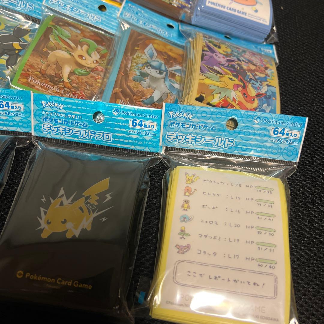 ポケカ　デッキケース　10個　デッキシールド　26個　計36個
