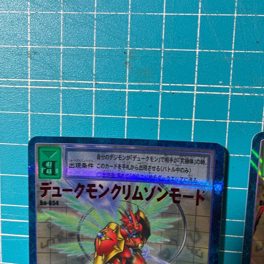 か*ん様 デジモンカード　旧デジモンカード　旧裏　まとめ売り