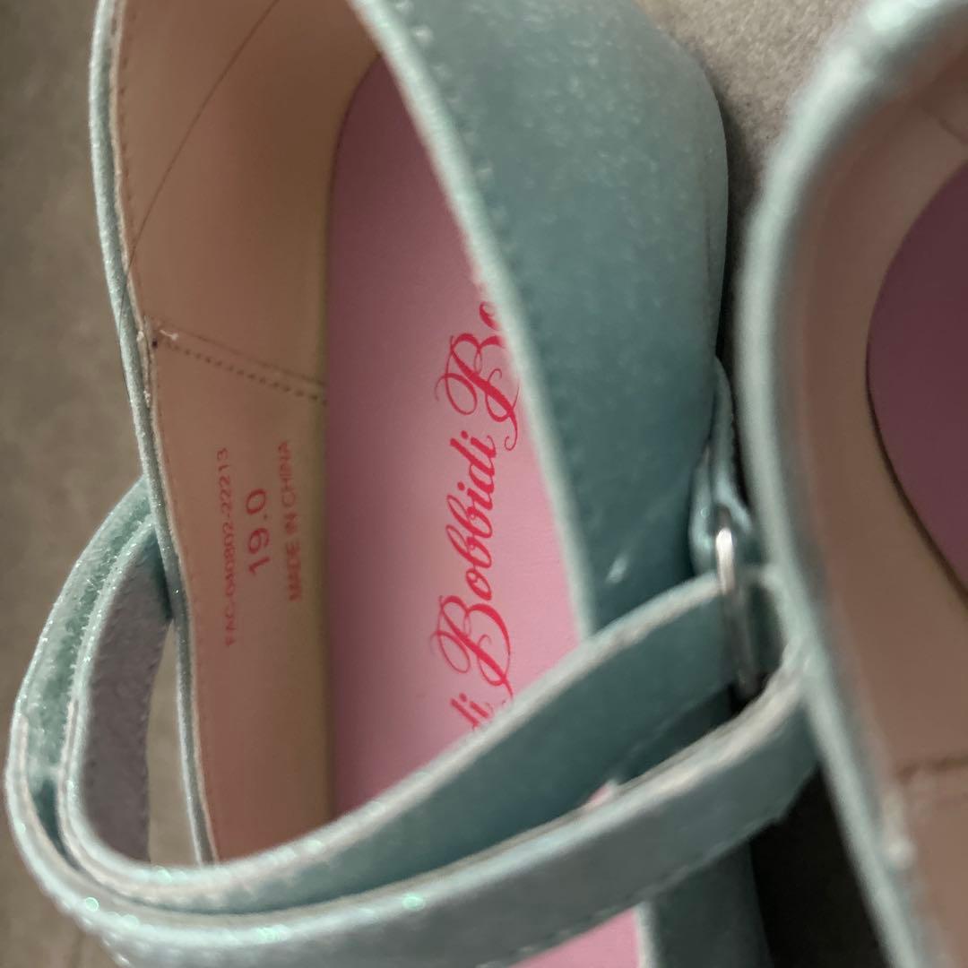 ビビディバビディブティック　プレミアムドレス　シンデレラ　120