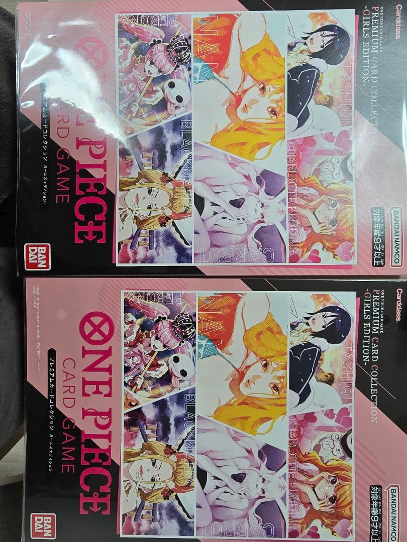 ワンピースカード引退まとめ売り