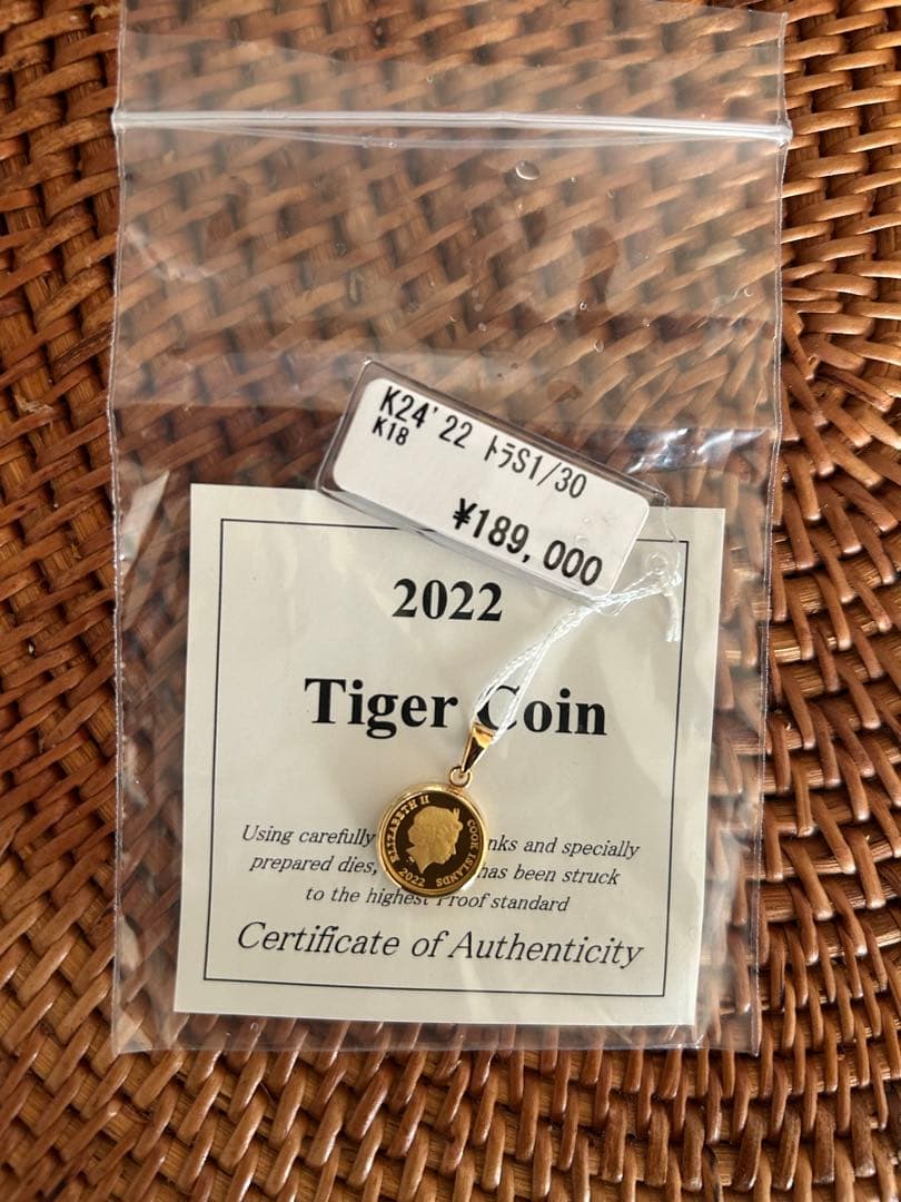 2022 Tiger Coin 999.9純金