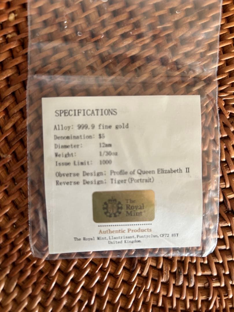 2022 Tiger Coin 999.9純金