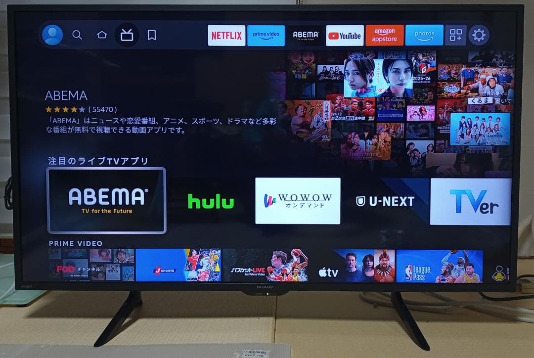 2021年42型シャープTVーFire Stick TVと分波器付アンテナ線付属