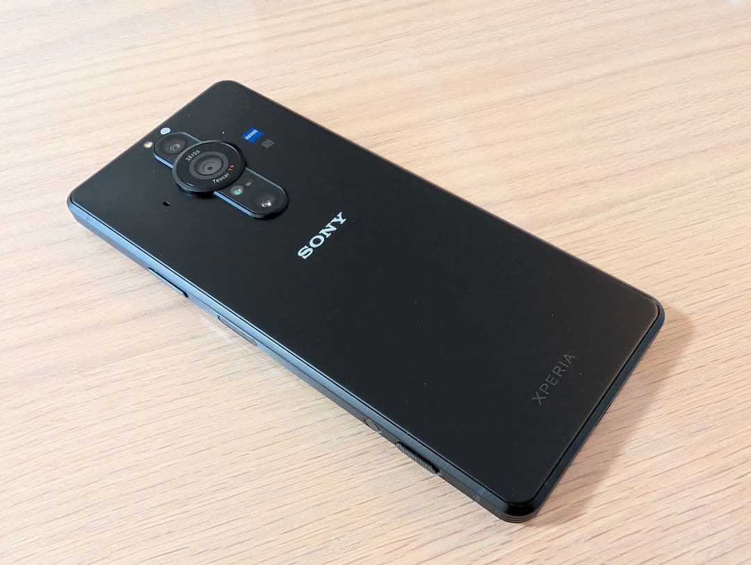 【即日発送】Xperia PRO-I