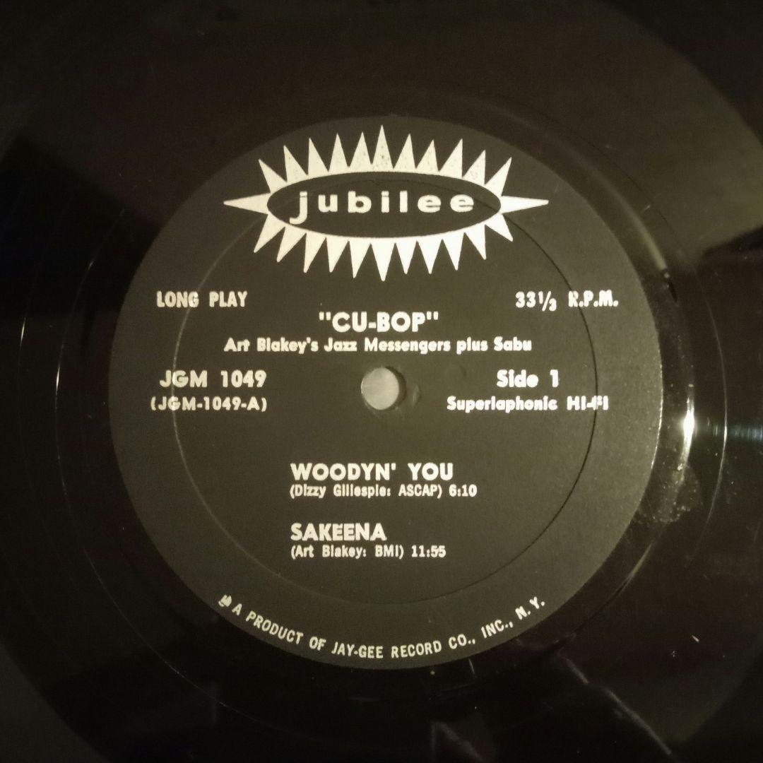 【 gorilla630 】ジェリー・マリガン　ジャズ・コンボ他　US盤