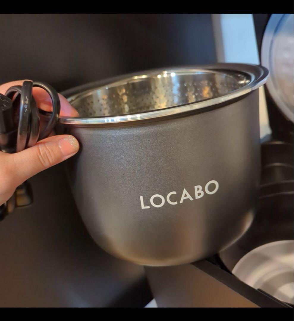 超美品！72%OFF！糖質カット炊飯器LOCABO:V ロカボ 5合