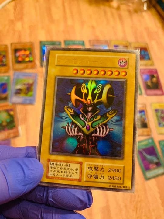【激レア】遊戯王　カード　美品　29枚セット