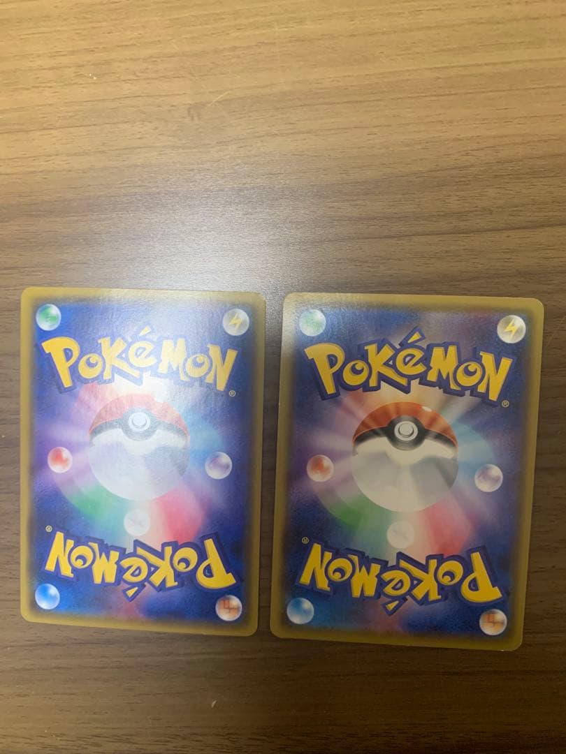 ポケモンカード　ピカチュウ　プロモカード　224/SM-P 他まとめ売り