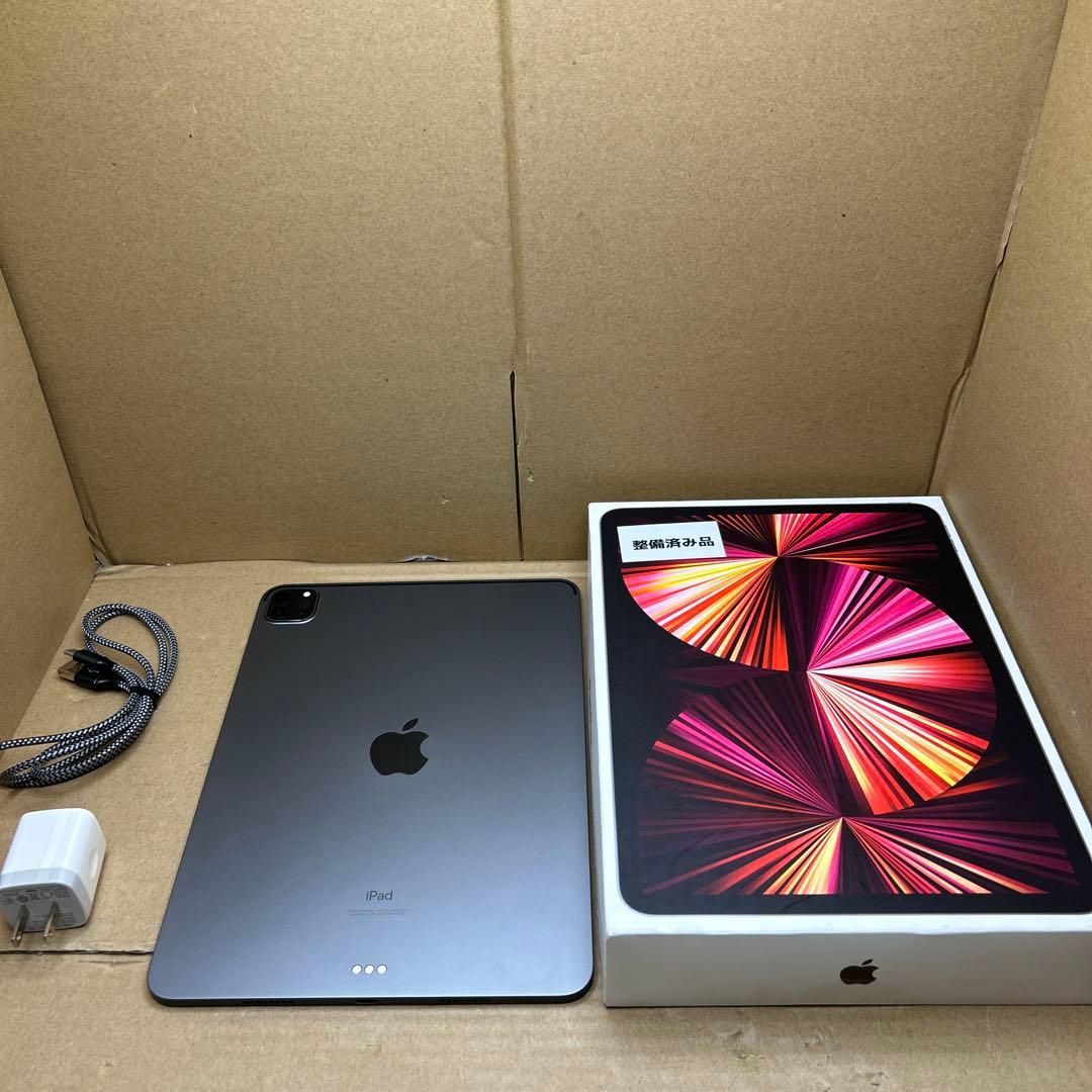 Apple iPad Pro 11インチ　第 3 世代　Wi-Fi 128GB