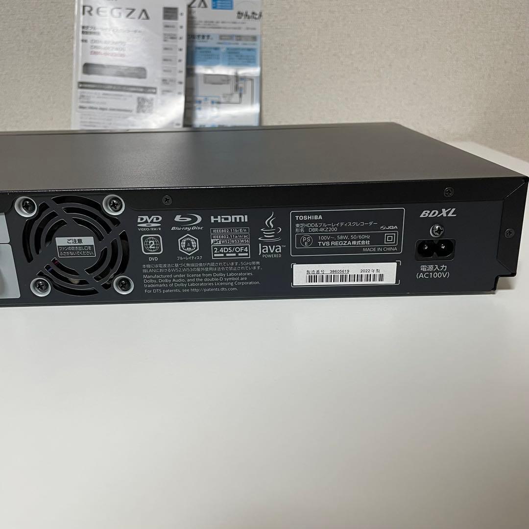 TOSHIBA REGZA ブルーレイレコーダー DBR-4KZ200