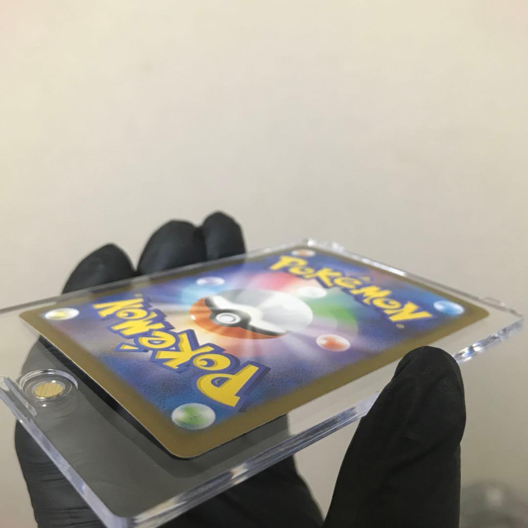 現状最安 メガサーナイト ex SAR ポケカ