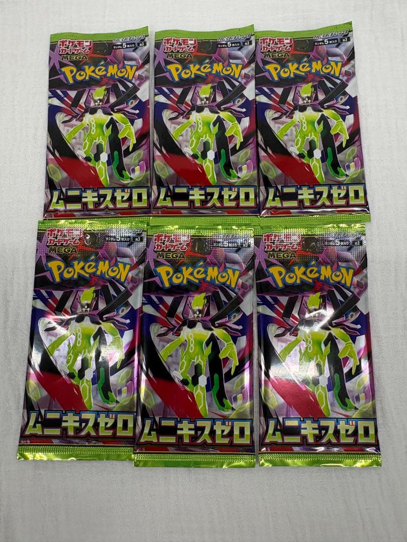 ポケカ未開封 スノーハザードBOX＋MEGA12P