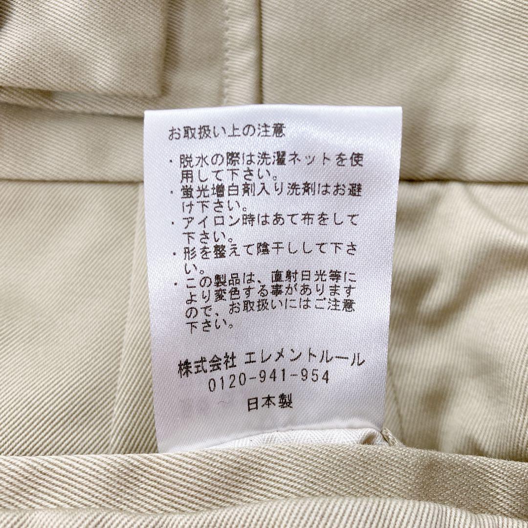 カレンソロジー × Archive&Style　グルカパンツ　36　ベージュ