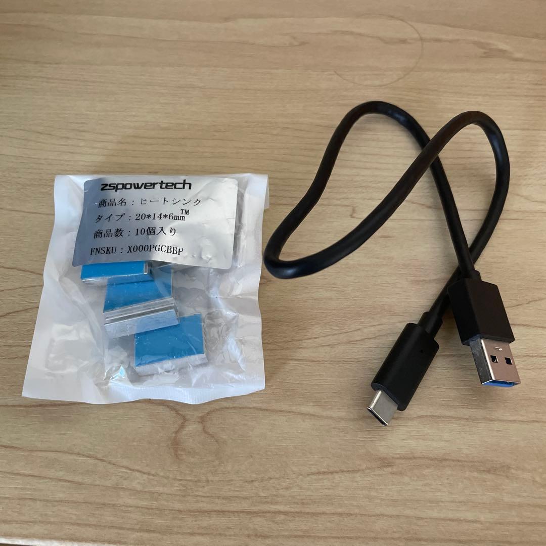 SmallRig Insta360 ONE R 1インチ ケース付