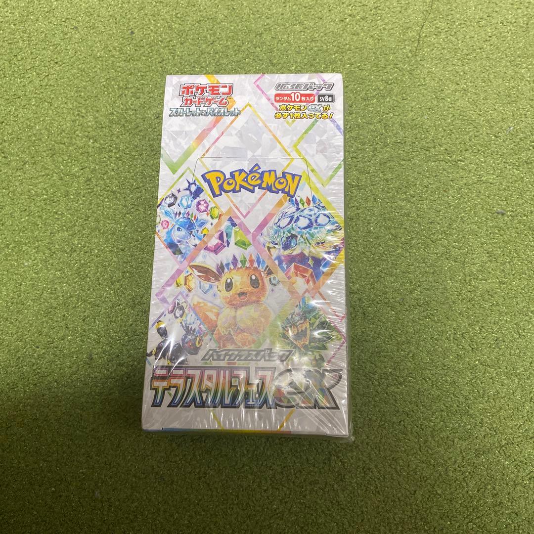 ポケモンカード　テラスタルフェス1ボックスシュリンク付き　値段によって値下げオケ