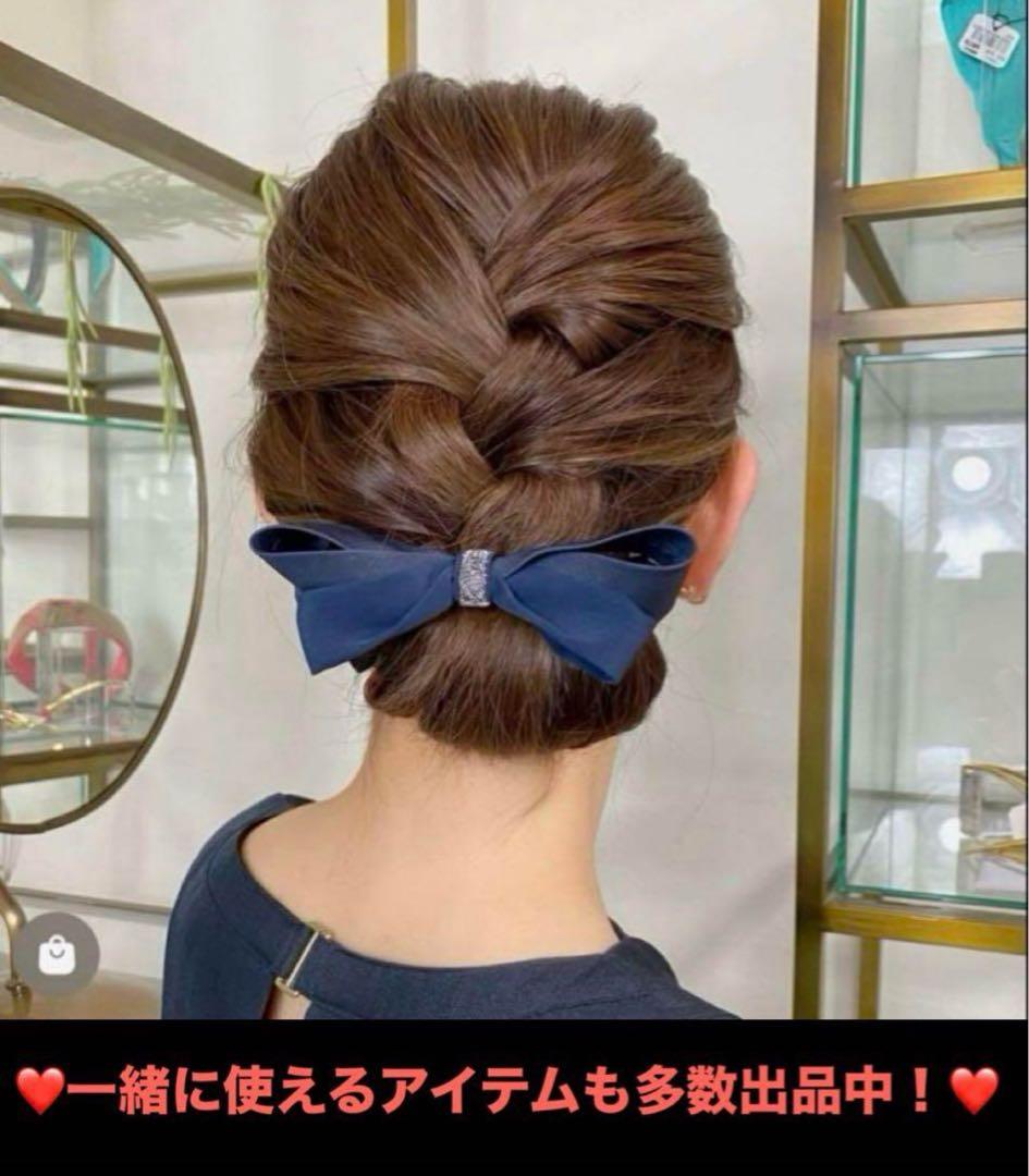 734【冠婚葬祭＊和装】新品未使用／ポライトノーマル／パール／フレンチコーム