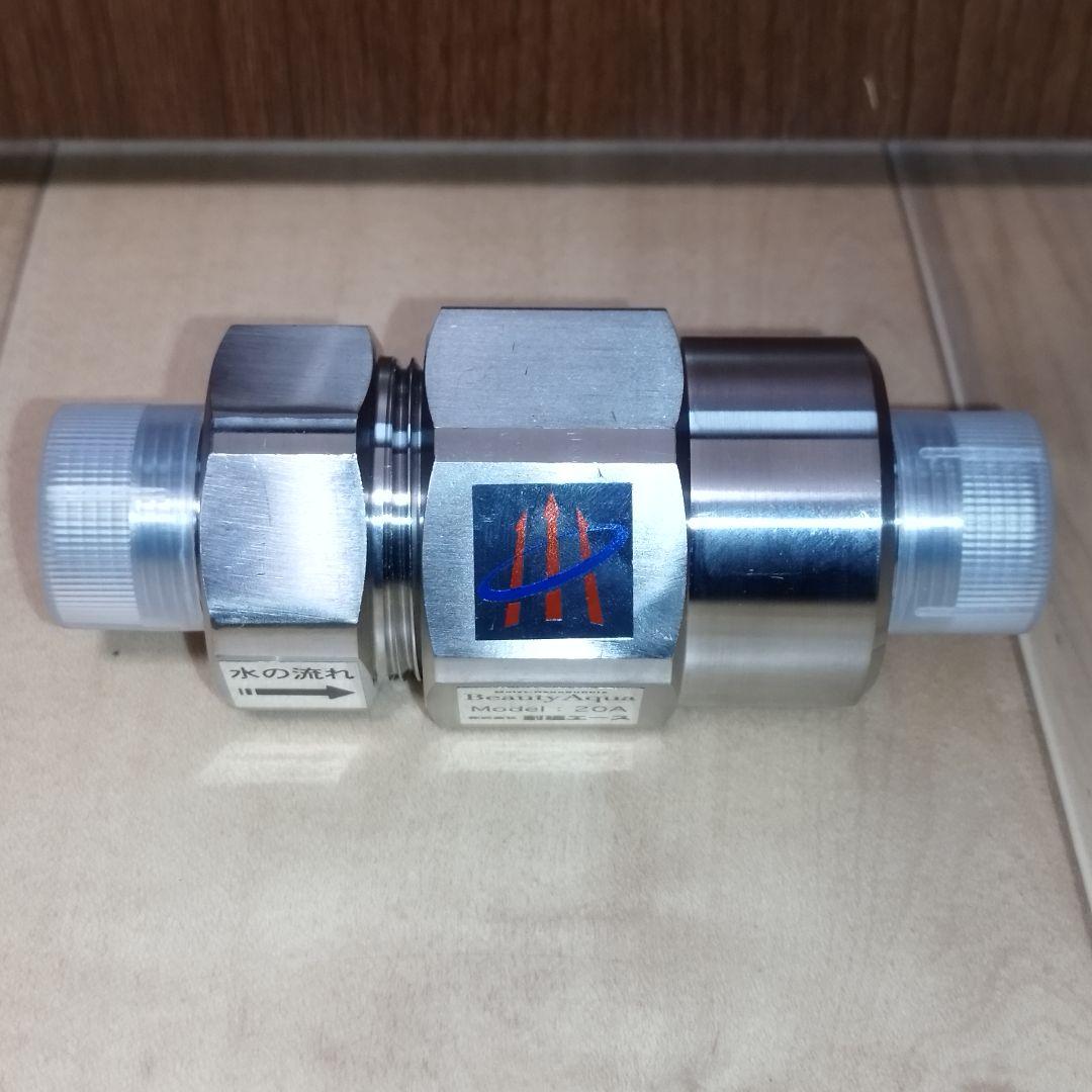 【未使用】ナノバブル発生装置 モイストナノバブル Beauty Aqua 20A