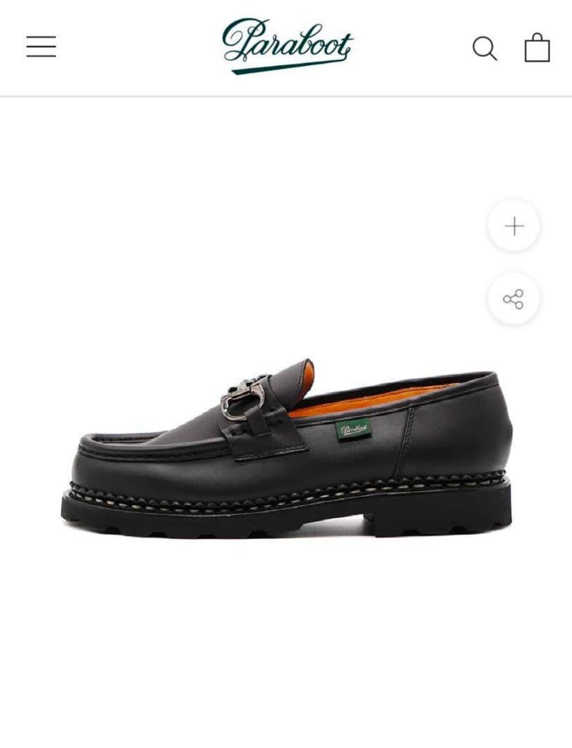 Paraboot REIMS MORS UK9 黒