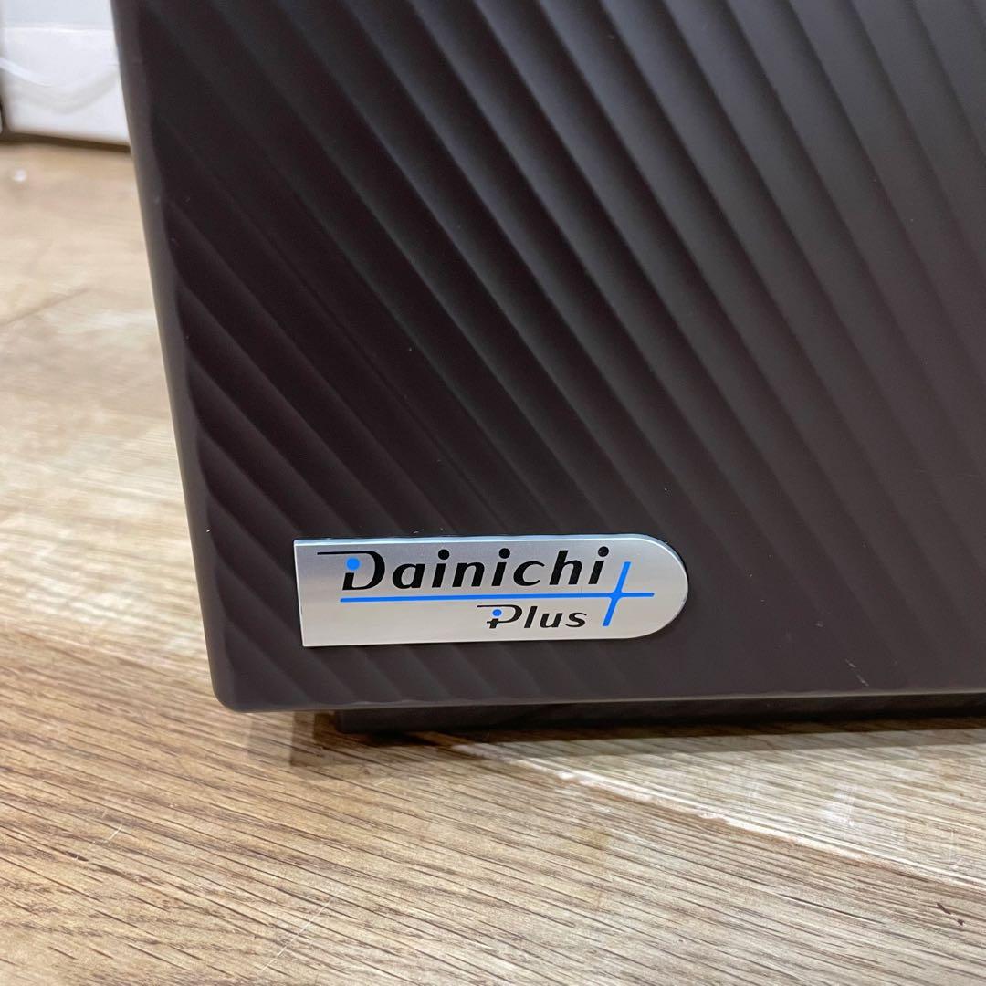 【ほぼ未使用】加湿器 ダイニチ DAINICHI HD-KSRX720(T)