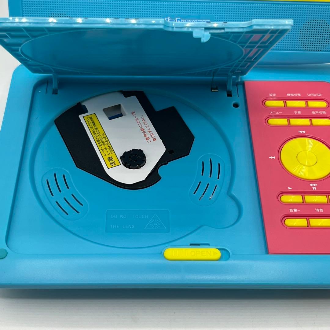 VERTEX アイム ドラえもん 9インチ ポータブルDVDプレイヤー